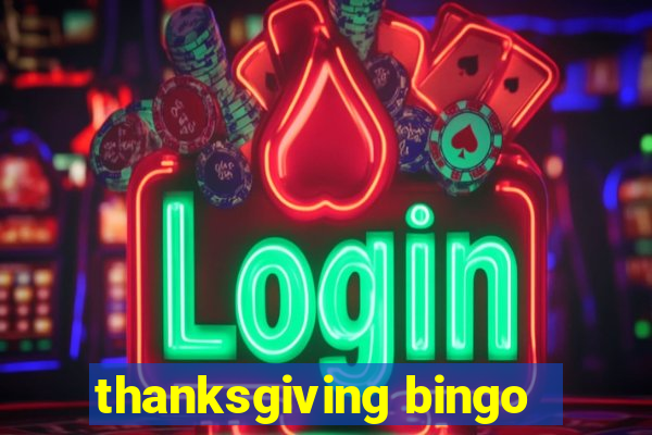 thanksgiving bingo